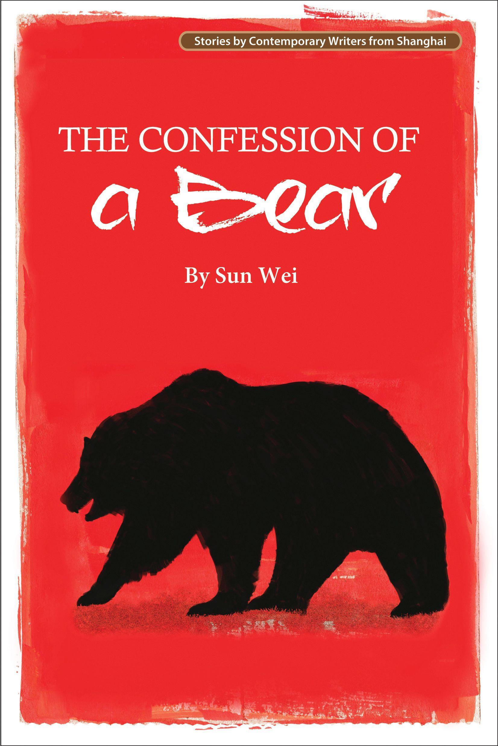 Vorderes Coverbild Confession of a Bear
