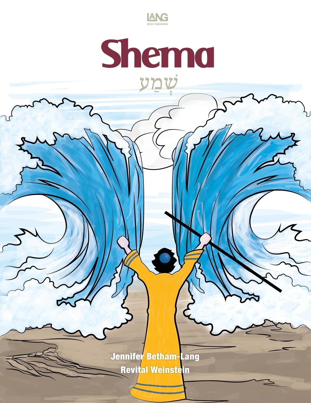 Vorderes Coverbild Shema