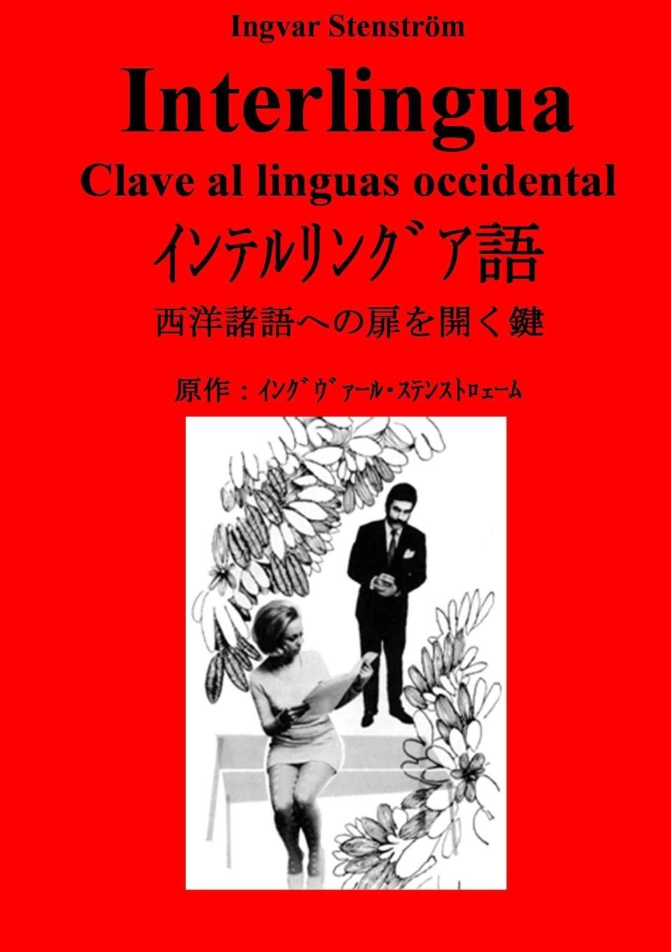 Vorderes Coverbild Interlingua - Clave al linguas occidental