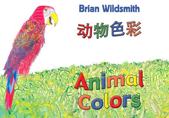 Vorderes Coverbild Animal Colors (Chinese/English)