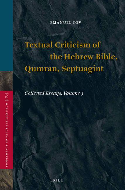 Vorderes Coverbild Textual Criticism of the Hebrew Bible, Qumran, Septuagint