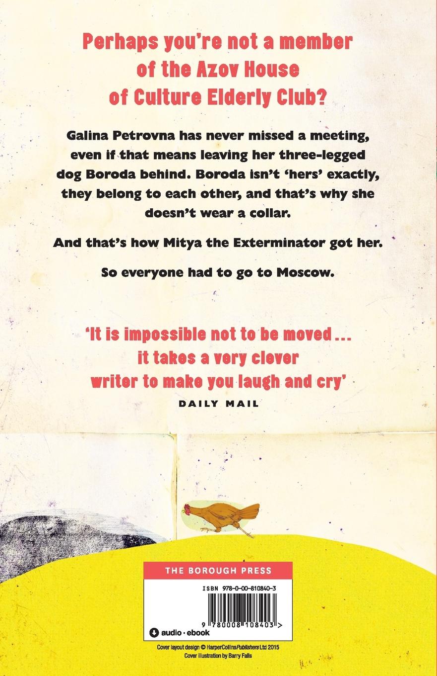 Rückseitencover Galina Petrovna's Three-Legged Dog Story