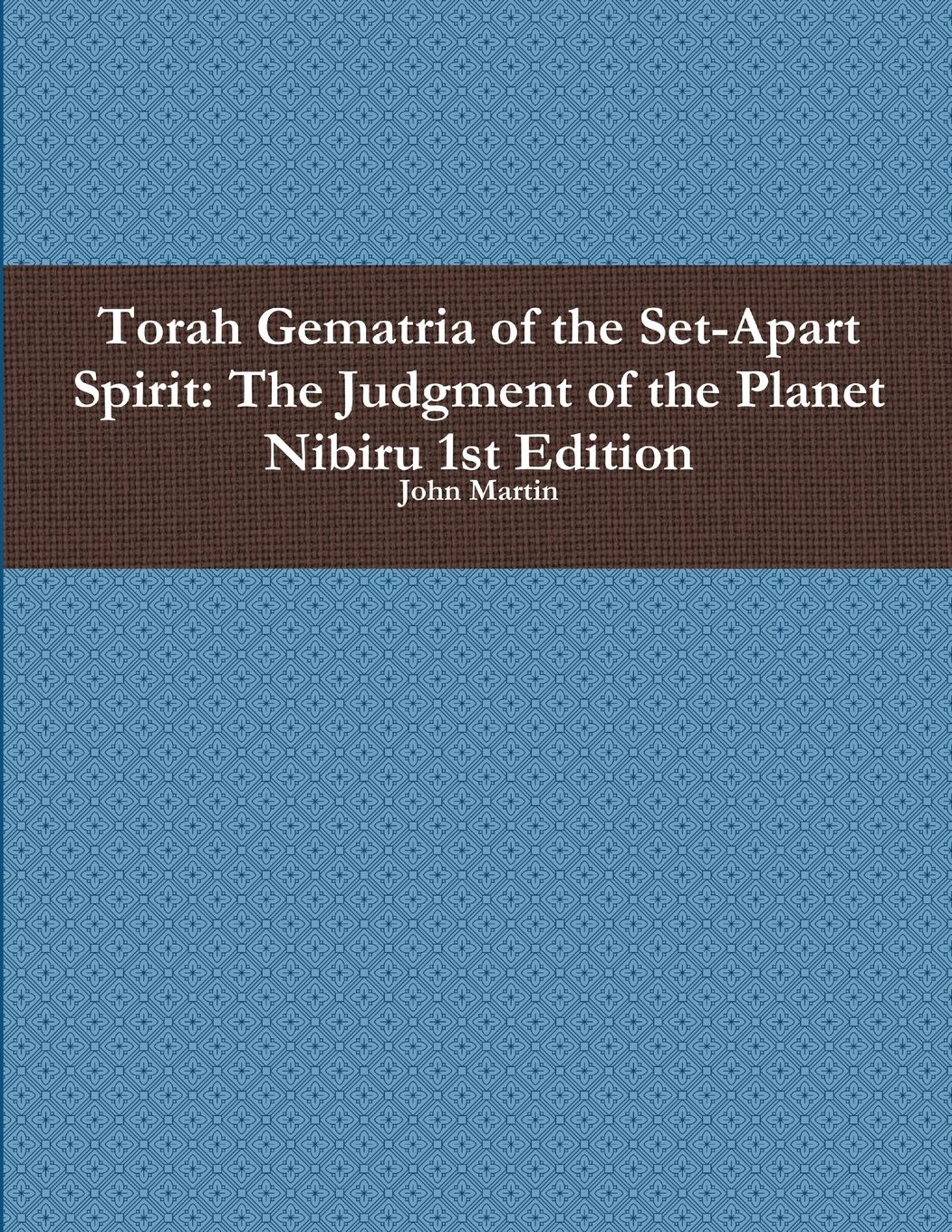 Vorderes Coverbild Torah Gematria of the Set-Apart Spirit