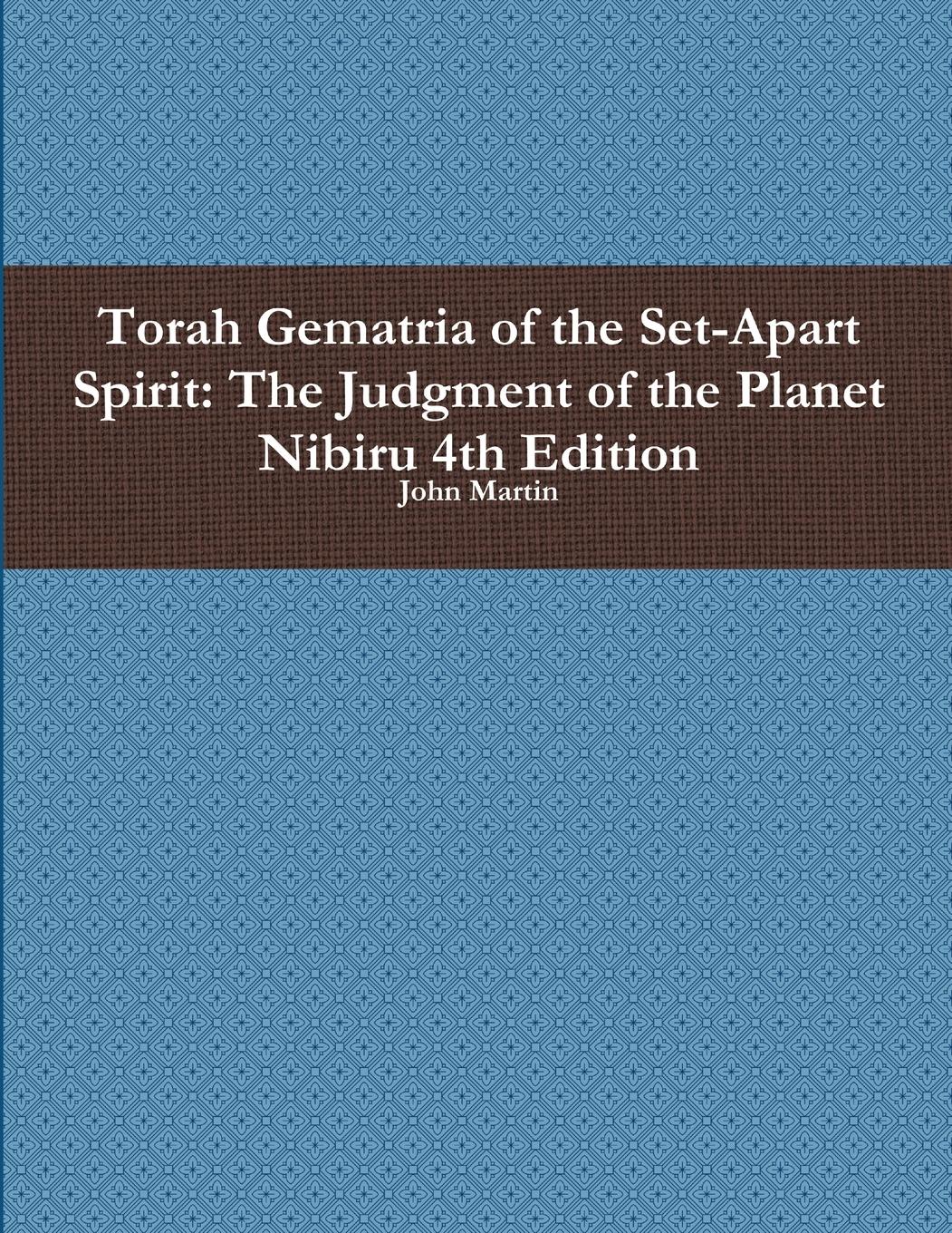 Vorderes Coverbild Torah Gematria of the Set-Apart Spirit