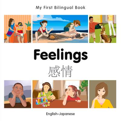 Vorderes Coverbild My First Bilingual Book-Feelings (English-Japanese)