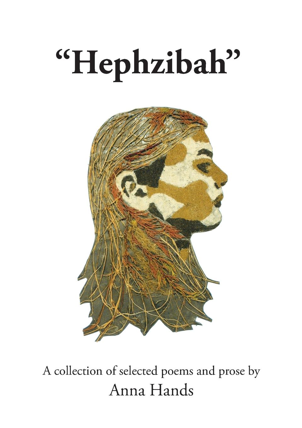 Vorderes Coverbild Hephzibah