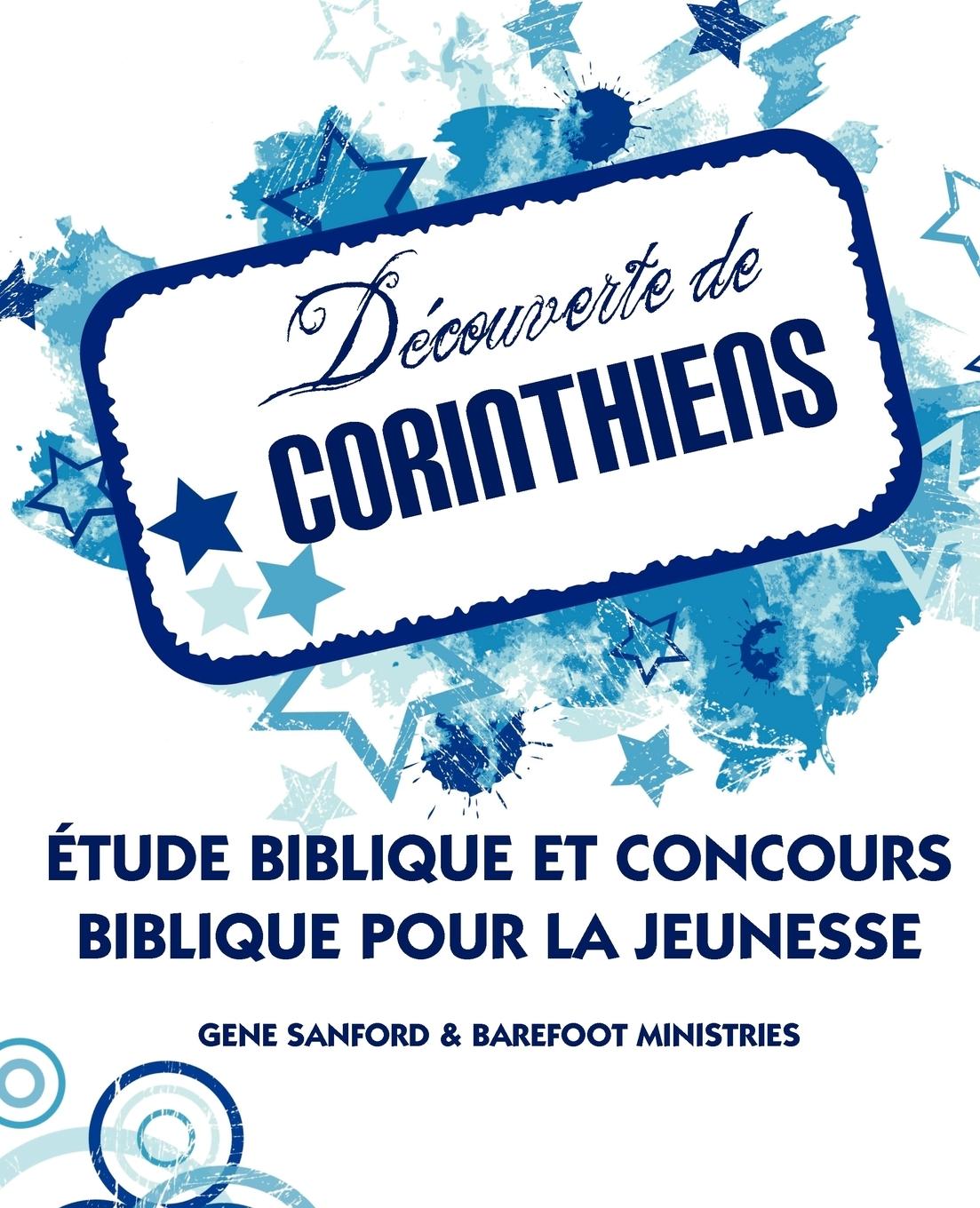 Vorderes Coverbild DECOUVERTE DE CORINTHIENS (French