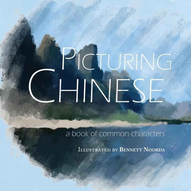 Vorderes Coverbild Picturing Chinese