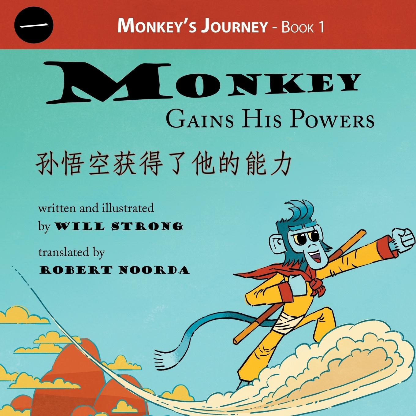 Vorderes Coverbild Monkey Gains His Powers