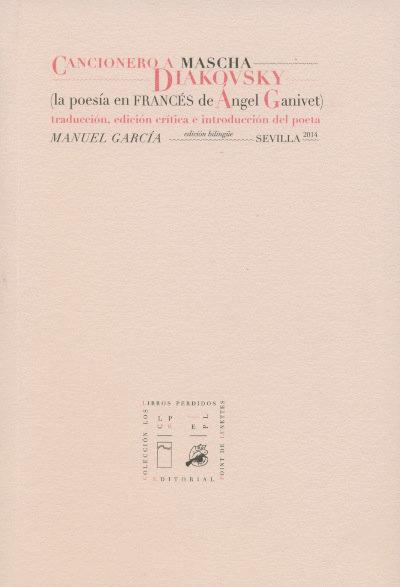 Vorderes Coverbild Cancionero a Mascha Diakovsky