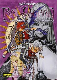 Vorderes Coverbild Blue Dragon 2