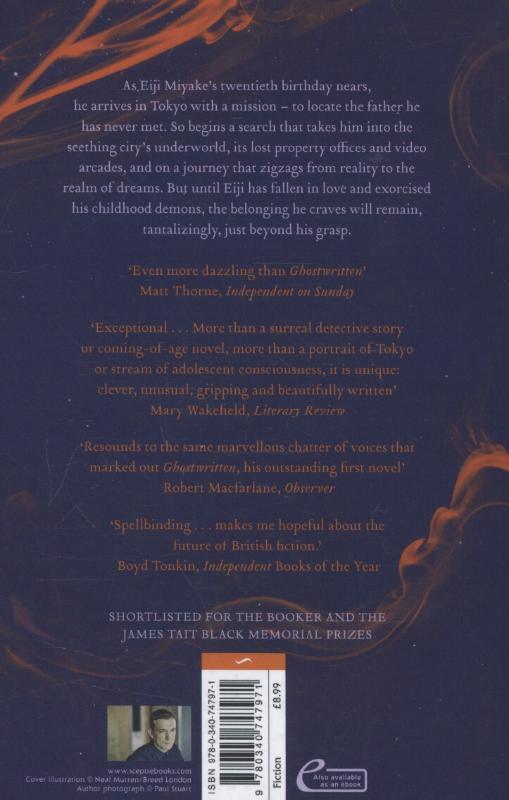 Rückseitencover Number 9 Dream. ( Number9dream)