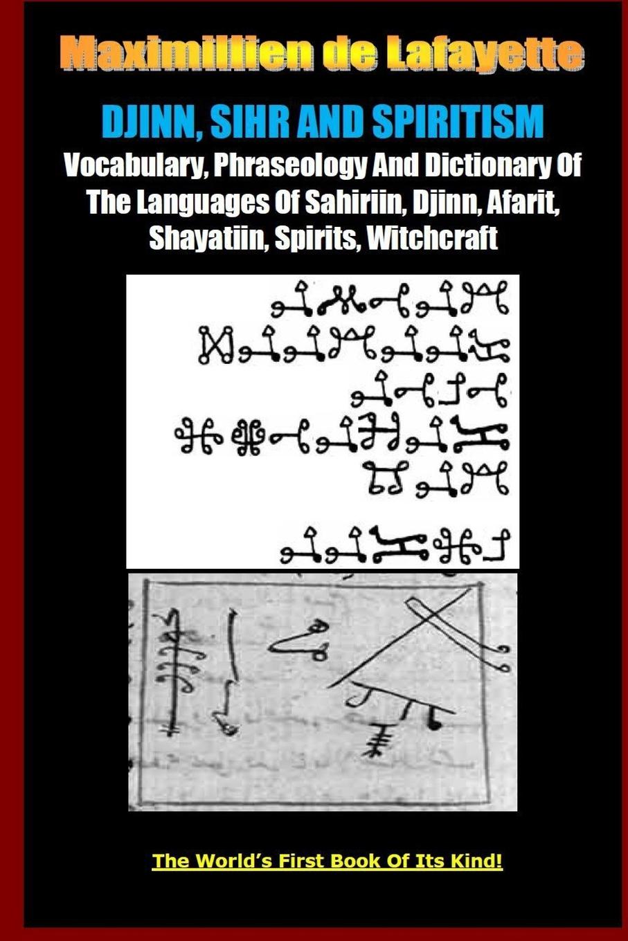 Vorderes Coverbild DJINN, SIHR AND SPIRITISM. Volume 1