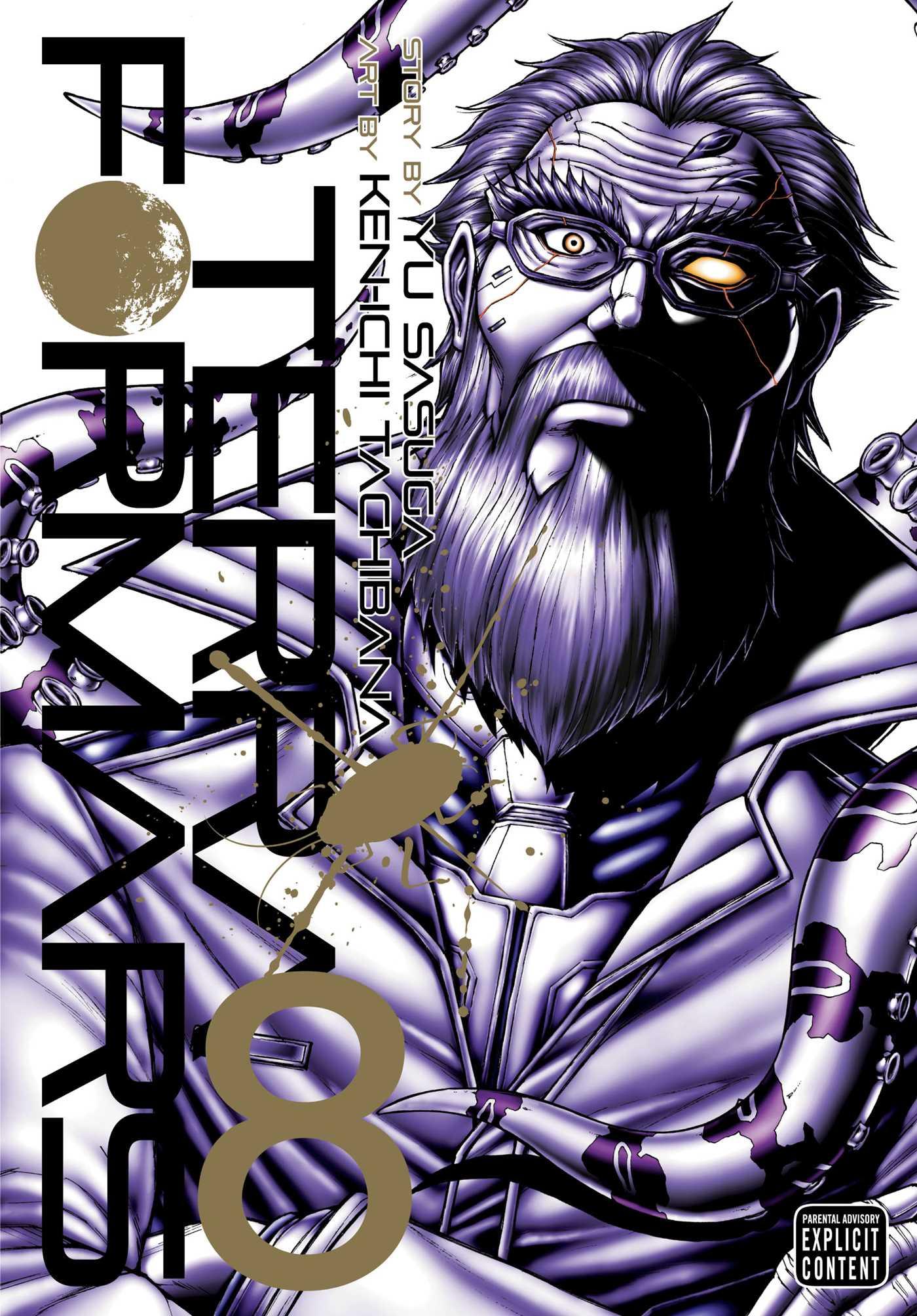 Vorderes Coverbild Terra Formars, Vol. 8