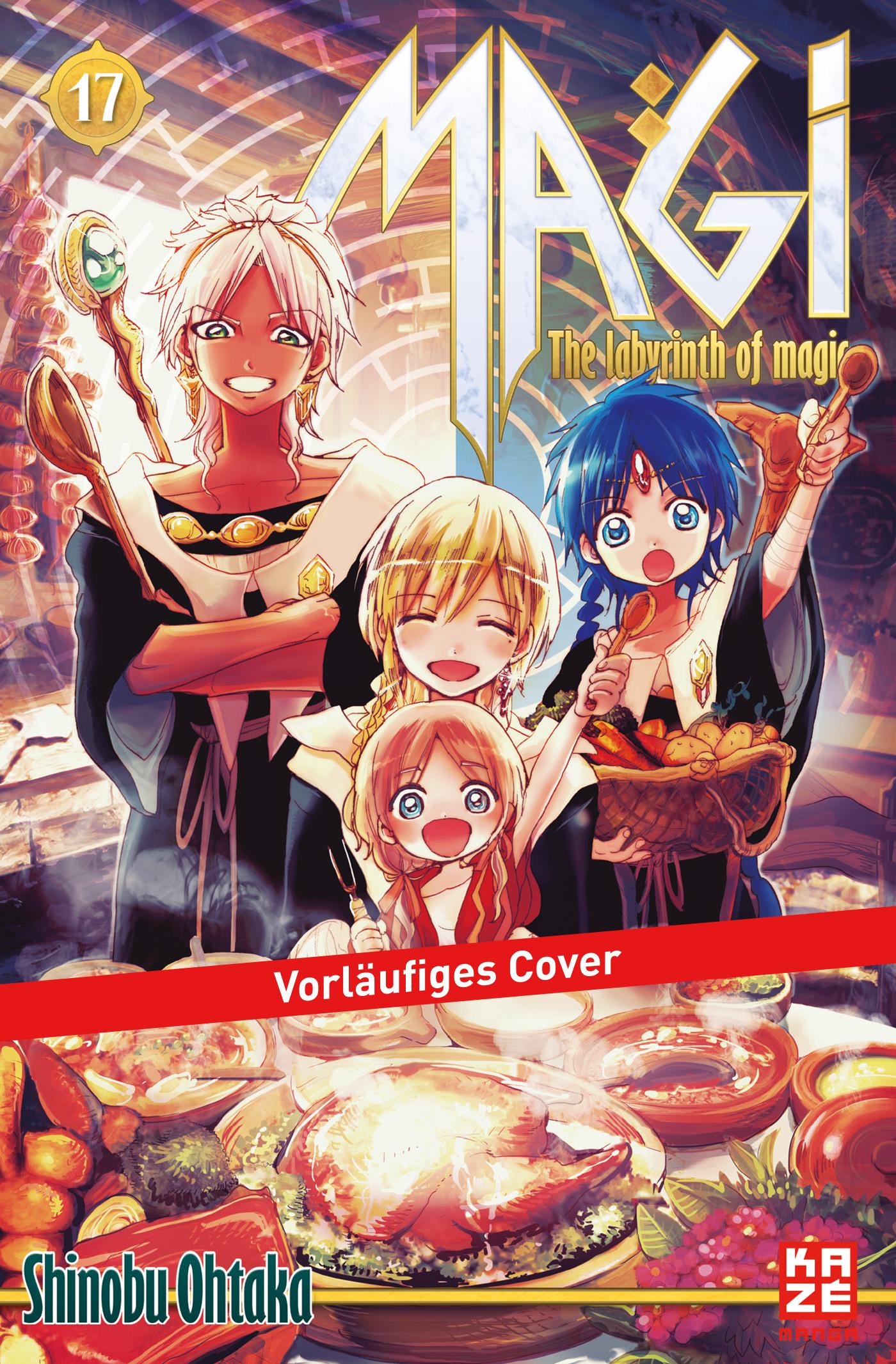 Vorderes Coverbild Magi - The Labyrinth of Magic 17