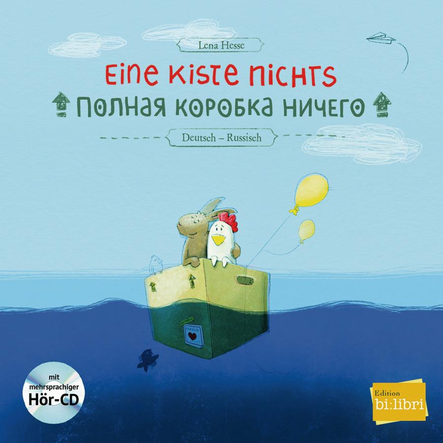Vorderes Coverbild Eine Kiste Nichts. Kinderbuch Deutsch-Russisch