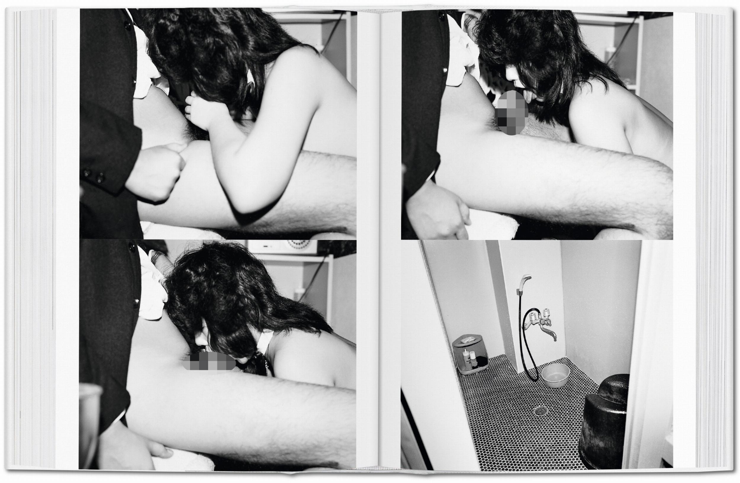 Beispielinhalt (Bild) Araki. Tokyo Lucky Hole