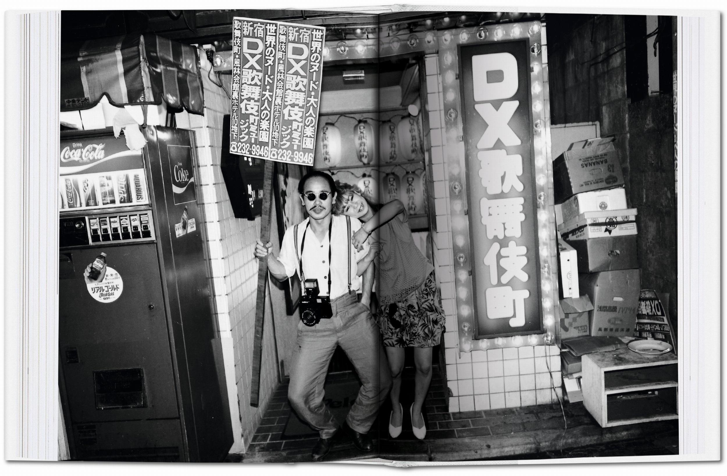 Beispielinhalt (Bild) Araki. Tokyo Lucky Hole