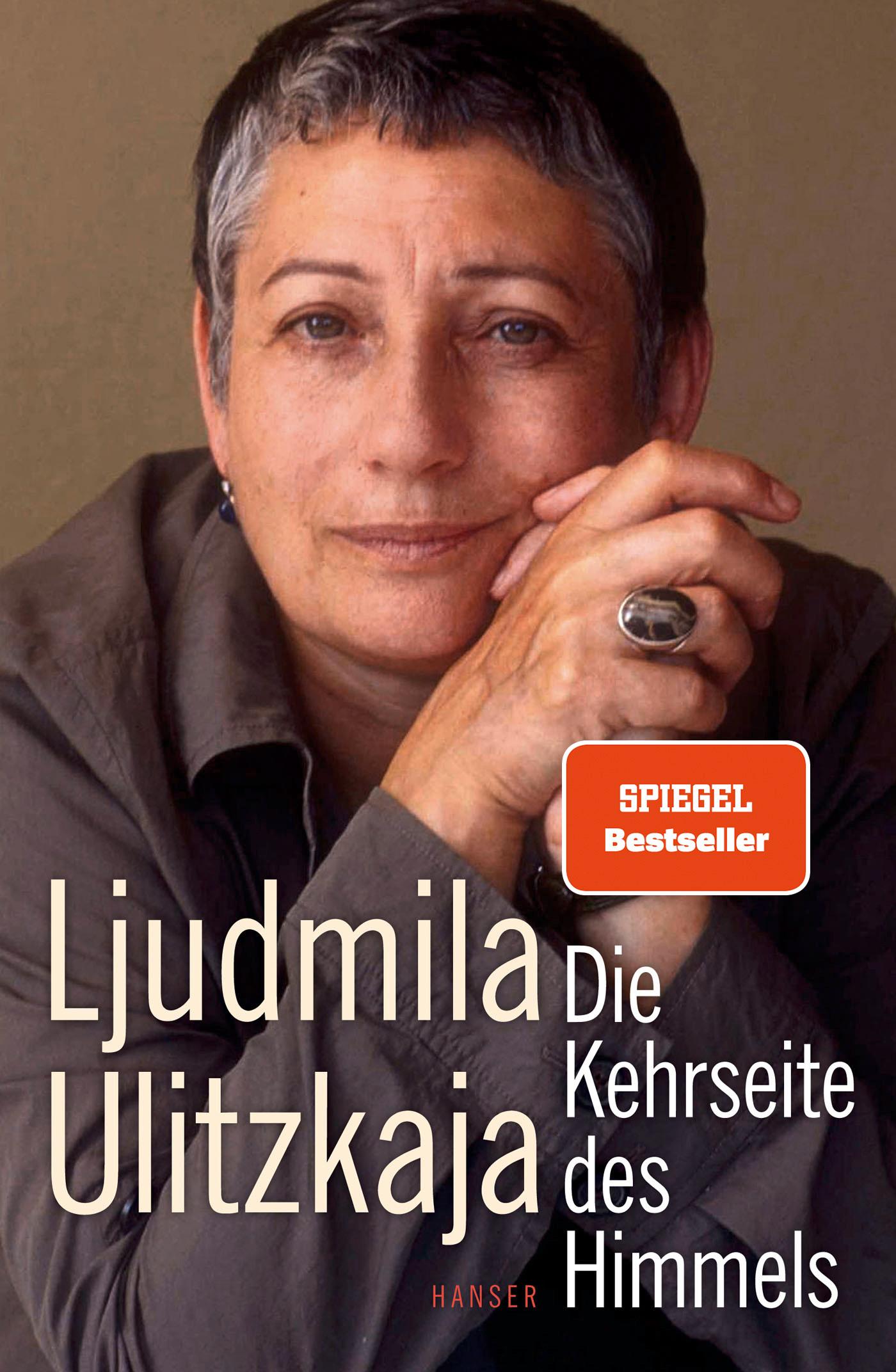 Vorderes Coverbild Die Kehrseite des Himmels