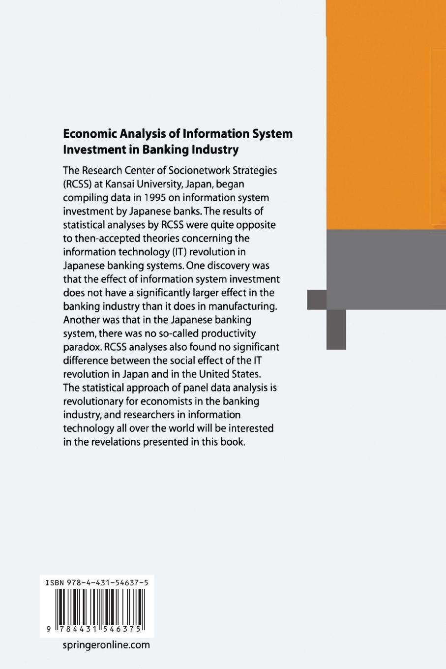 Rückseitencover Economic Analysis of Information System Investment in Banking Industry