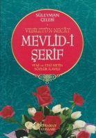 Vorderes Coverbild Mevlid-i Serif - Yeni ve Eski Metin Sözlük Ilaveli