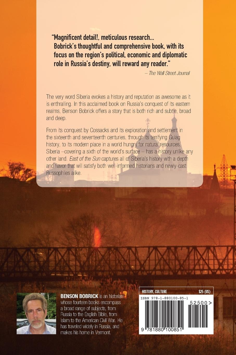 Rückseitencover East of the Sun