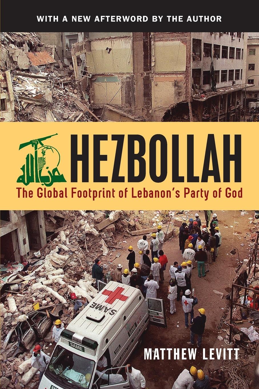 Vorderes Coverbild Hezbollah