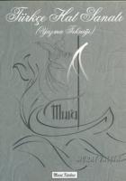 Vorderes Coverbild Türkce Hat Sanati