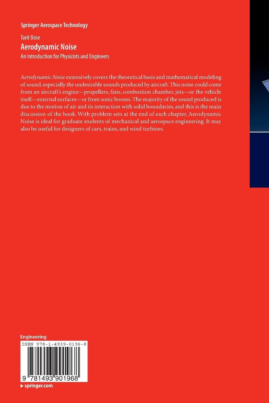 Rückseitencover Aerodynamic Noise