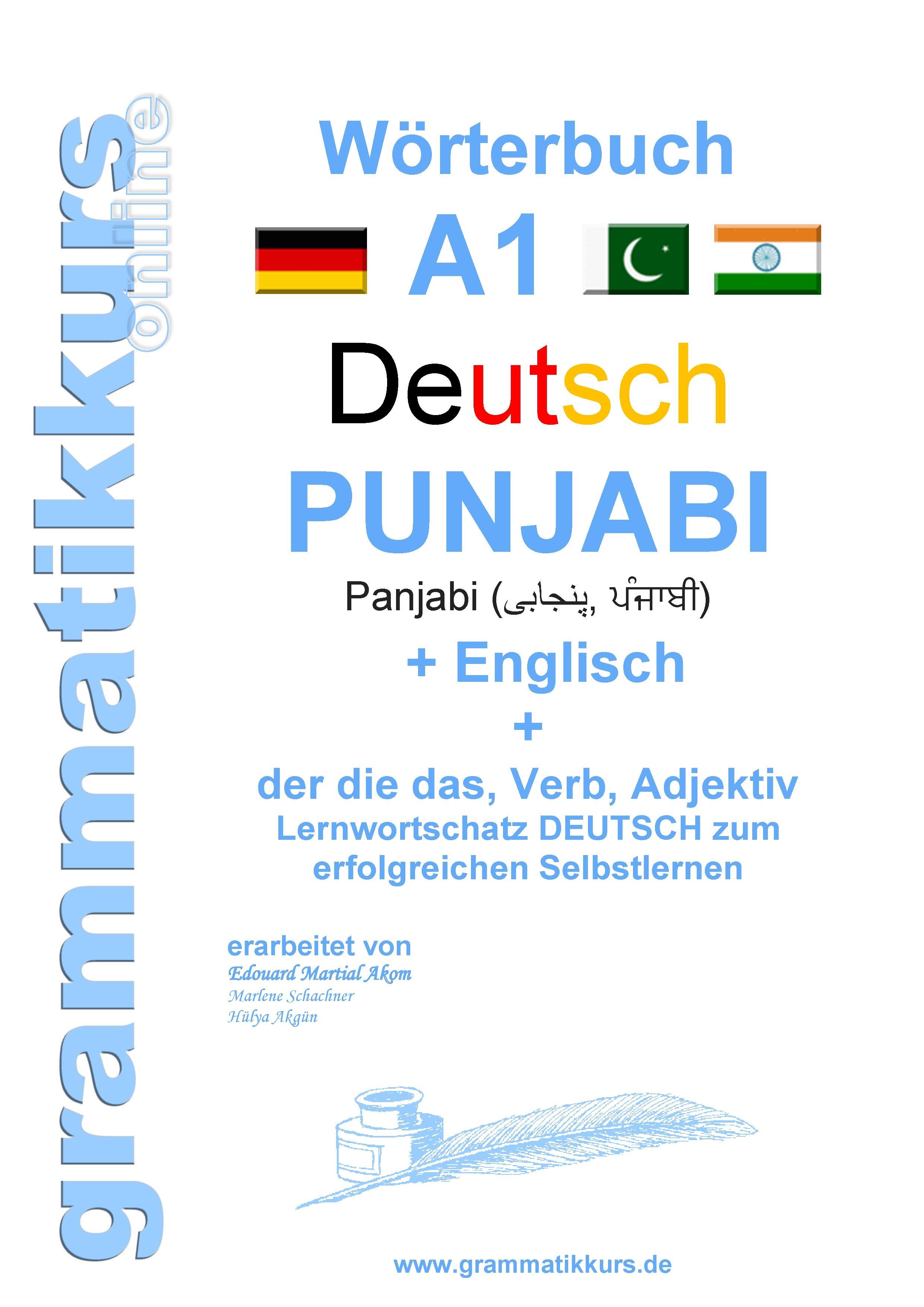 Vorderes Coverbild Wörterbuch Deutsch - Punjabi Panjabi - Englisch A1