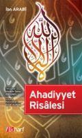 Vorderes Coverbild Ahadiyyet Risalesi