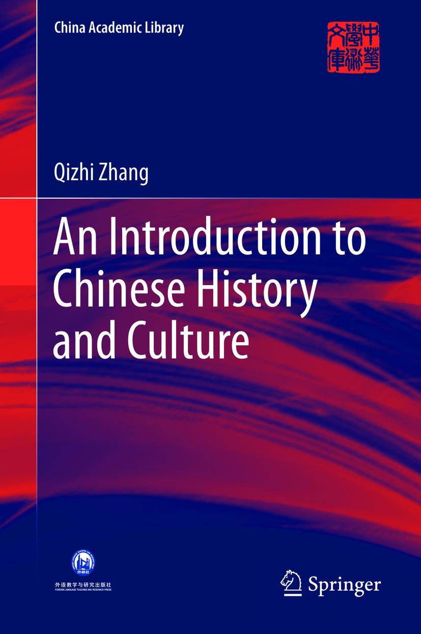 Vorderes Coverbild An Introduction to Chinese History and Culture