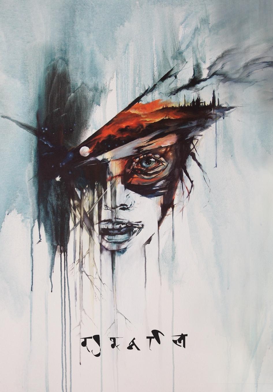 Vorderes Coverbild Ruzniel