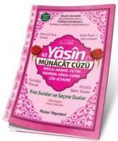 Vorderes Coverbild 41 Yasin ve Münacat Cüzü Hafiz Boy Fihristli Yasin