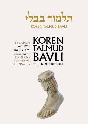 Vorderes Coverbild Koren Talmud Bavli, Vol.15
