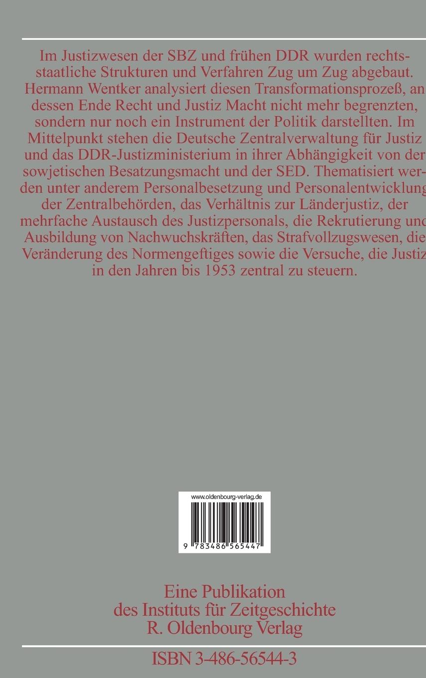 Rückseitencover Justiz in der SBZ/DDR 1945-1953