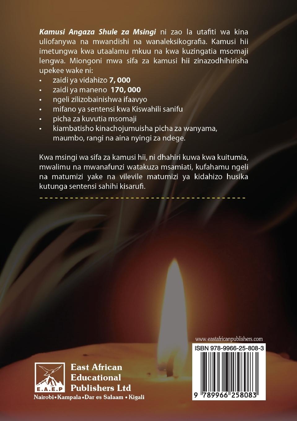 Rückseitencover Kamusi Angaza Msingi. kwa shule za