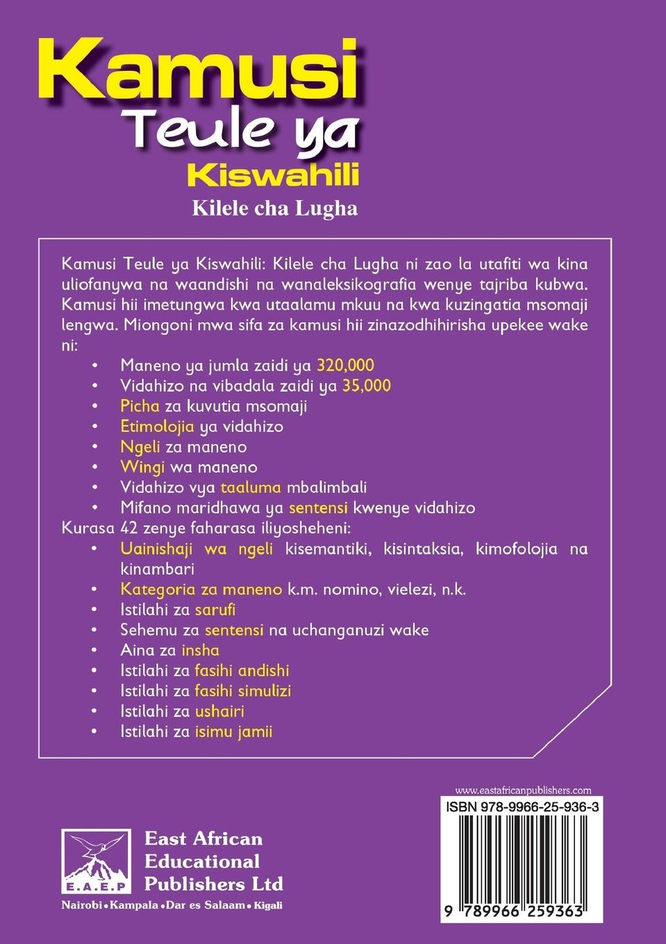 Rückseitencover Kamusi Teule ya Kiswahili. Kilele cha Lugha