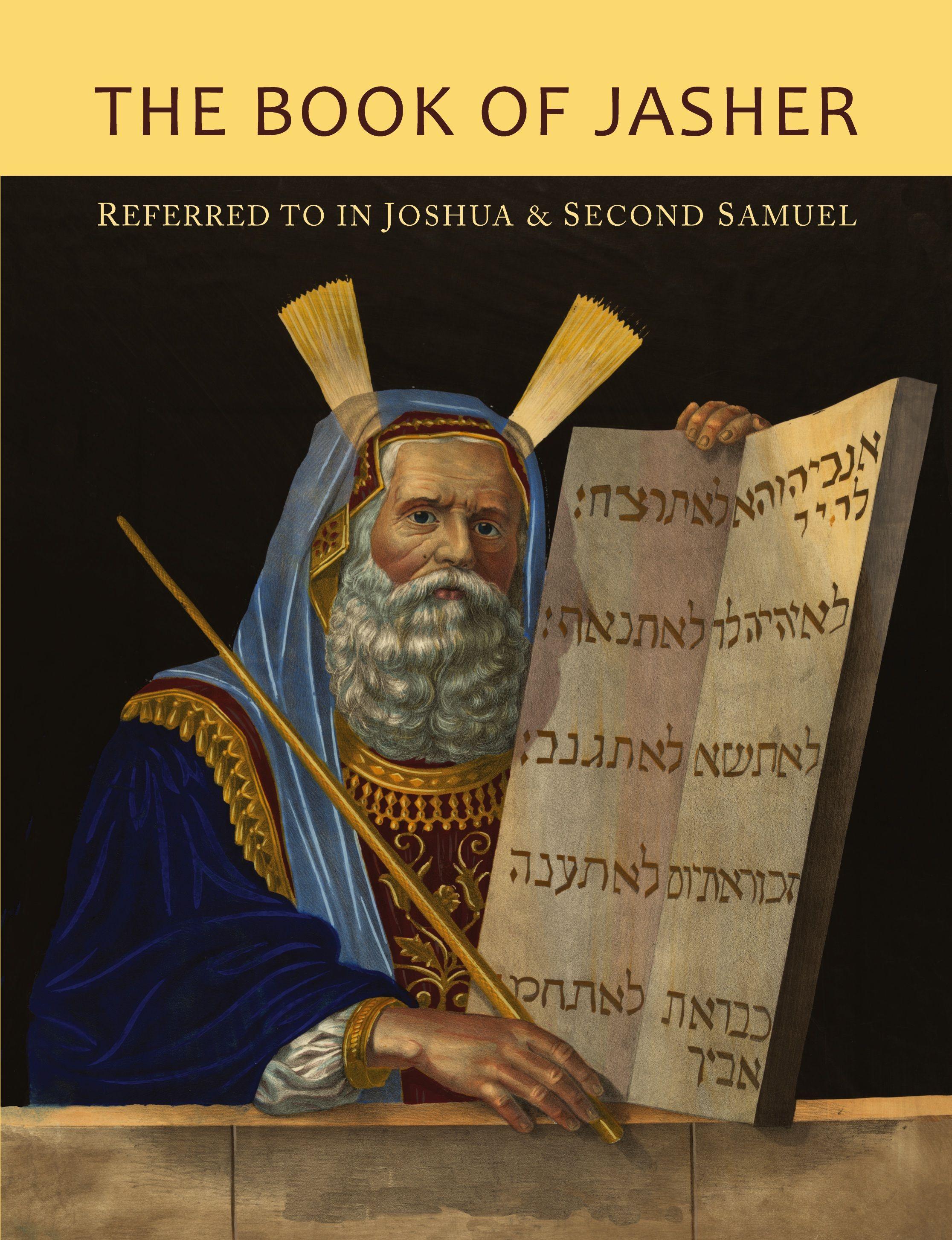 Vorderes Coverbild The Book of Jasher Referred To In Joshua and Second Samuel
