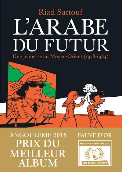 Vorderes Coverbild L'Arabe du futur 1