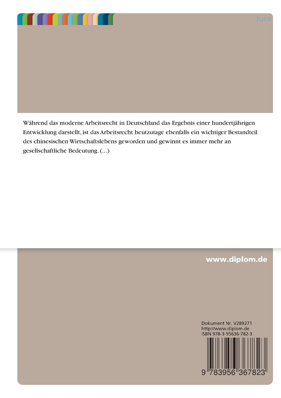 Rückseitencover Ein Vergleich der deutschen und chinesischen Arbeitsrechte