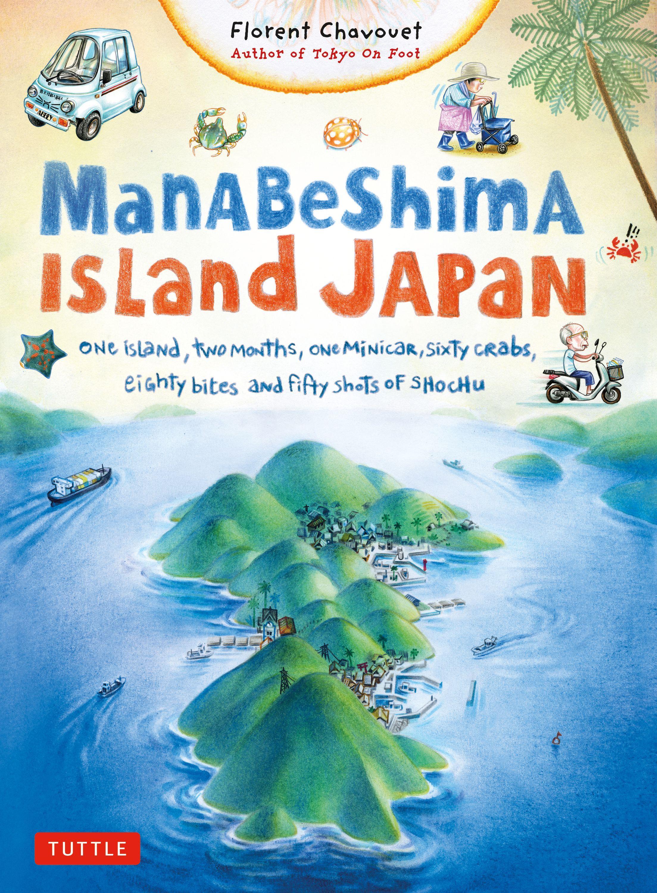 Vorderes Coverbild Manabeshima Island Japan