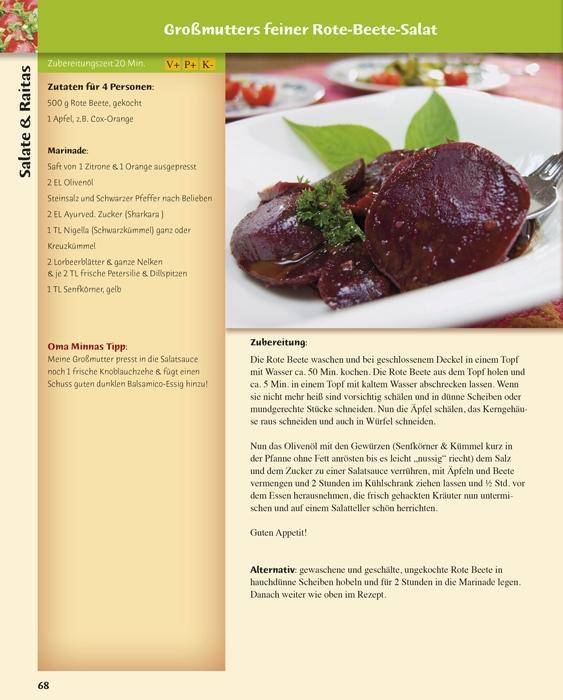 Beispielinhalt (Bild) Himmlisch Kochen und Leben im Einklang mit dem Veda