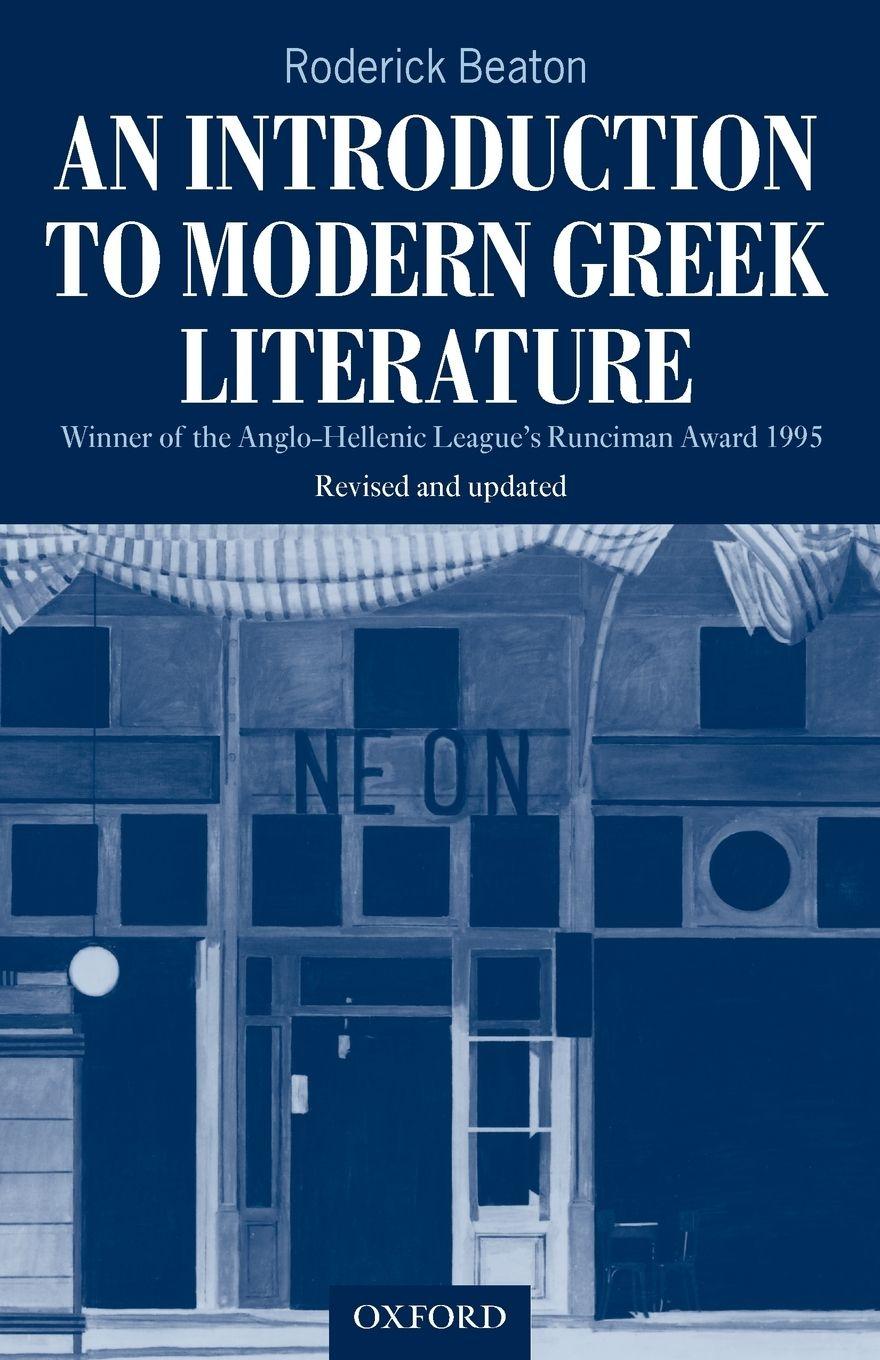 Vorderes Coverbild An Introduction to Modern Greek Literature