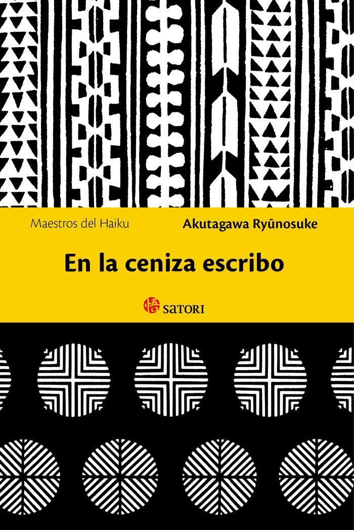 Vorderes Coverbild En la ceniza escribo