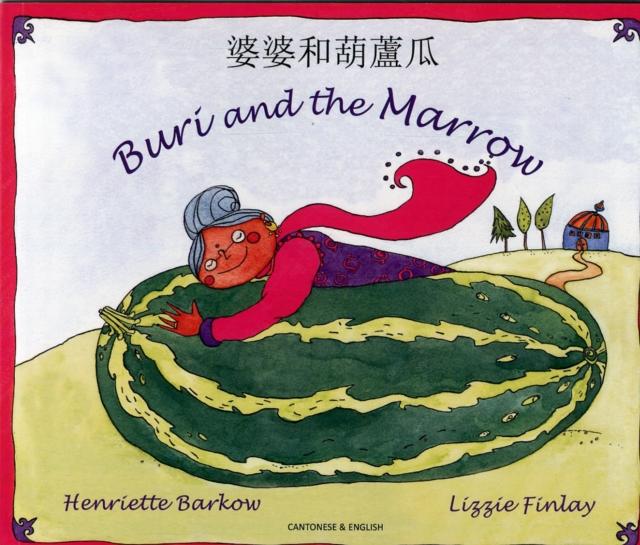 Vorderes Coverbild Buri and the Marrow in Chinese and English