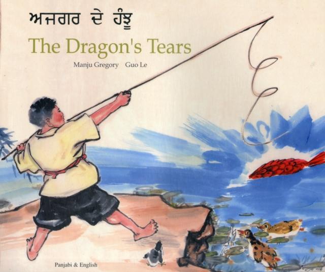 Vorderes Coverbild Dragon's Tears