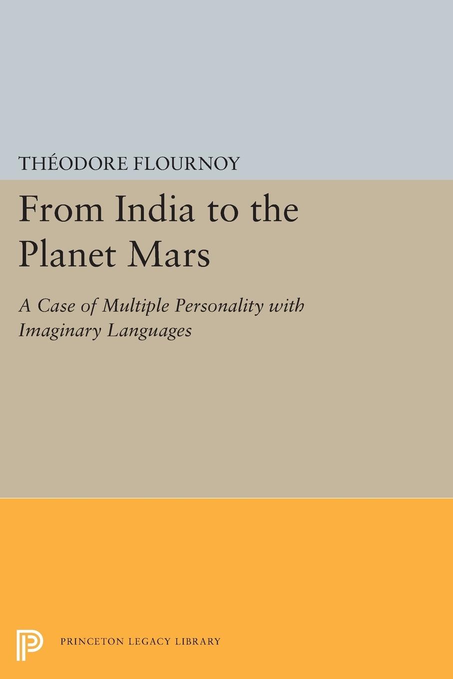 Vorderes Coverbild From India to the Planet Mars