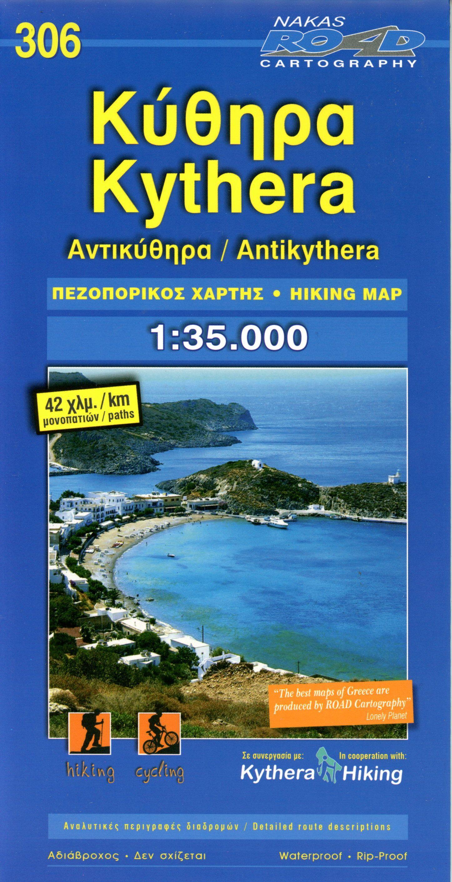 Vorderes Coverbild Kythera 1 : 35 000