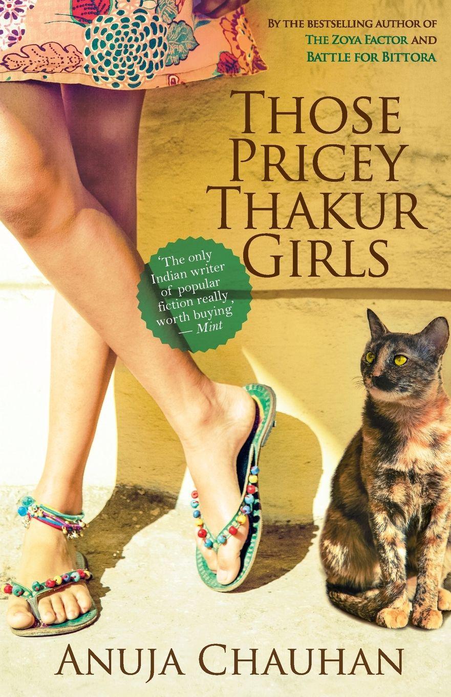 Vorderes Coverbild THOSE PRICEY THAKUR GIRLS